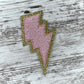 Lightning Patch